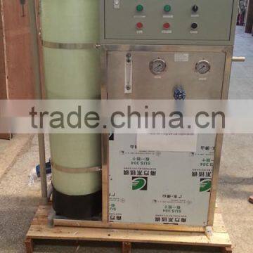 sea water desalting plant for water treatment