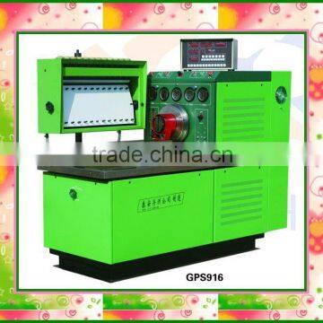 pump test bench-GPS916