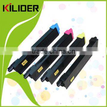 Triumph Adler 2550ci Universal Toner Cartridge Utax