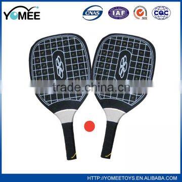 Mini Toy Design Your Own Tennis Ball Badminton Racket