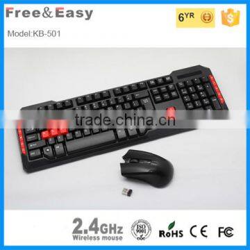 New arrivals custom logo wireless keyboard and mouse