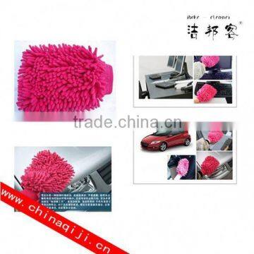 2014 hot sell terry cloth wash mitt