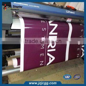 Custom Outdoor Vinyl Banner Printing