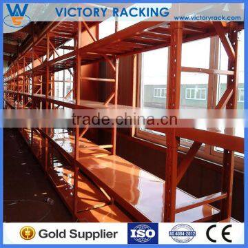 longspan racking,medium duty racking,longspan shelving,storage shelf /rack