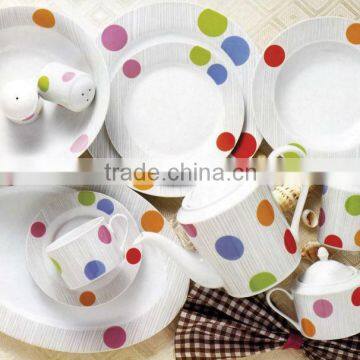 cake stands ice cream new Japanese Germany design new bone china manufacturing ceramic cup