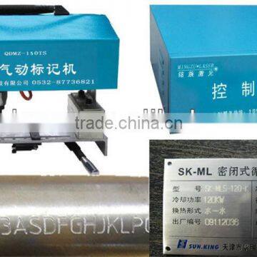 New Automobile and Motorcycle Parts Nameplate Portable Dot Peen Pneumatic Marking Machine