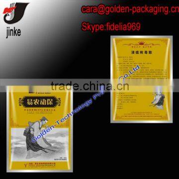 Medical grade packing bag