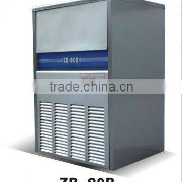 Commercial automatic fast cube ice maker machine