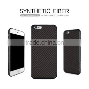 2016 New arrival phone protective hard case for iphone 6