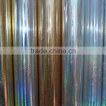 Laser aluminium coating film