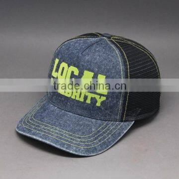 2015CUSTOM PRINTING MESH TRUCKER CAP