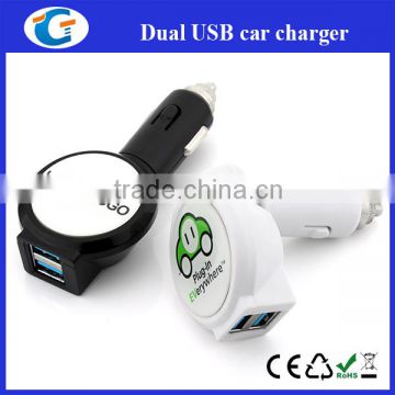 Personalised Dual USB Car Charger Corporate Gift Electronic