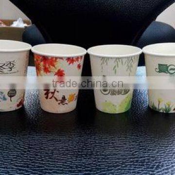 Thick double PE cola soda drink paper cups , coffee cups with lids!HIgh quality!China made!