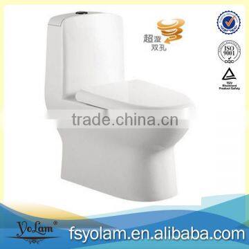 siphon type one piece S trap water closet/wc toilet