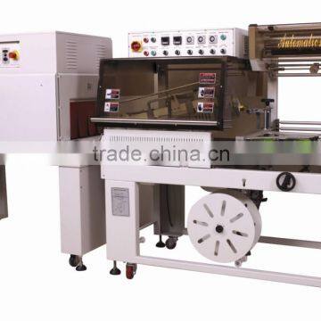 YK-L5545D+YK-LS5030W full-automatic L-bar sealing shrink wrapping machine&packing machine