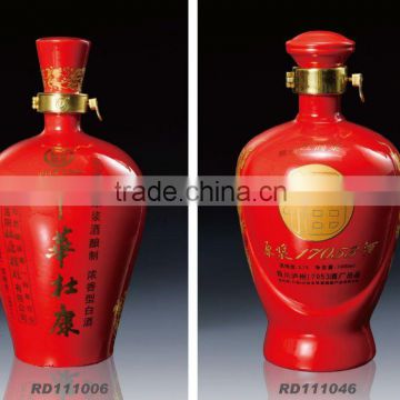 Porcelain whisky bottle, high quality