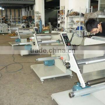 TXJ-320 new product security Label-inspecting Machine