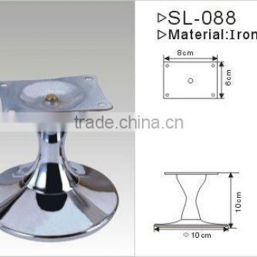 Cheap Metal Sofa Leg(SL-088)