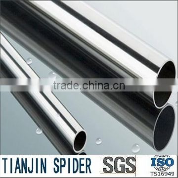 304 hairline stainless steel asian tube