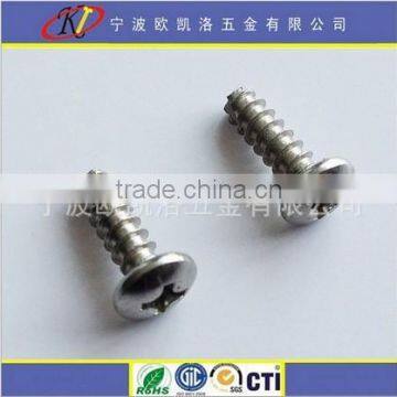 Thread cutting screw/ Self tapping screw with pan head