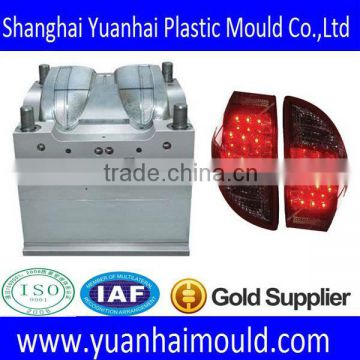 led light part aluminum mould