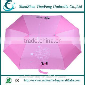 Top sell Cutomized couple umbrella 3 fold umbrella for lovers