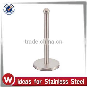 Stainless Steel Paper Towel Holder