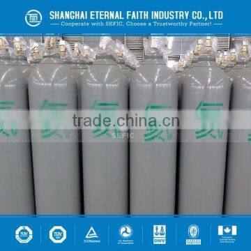 China Supplier Seamless Steel Empty Helium Gas Cylinder