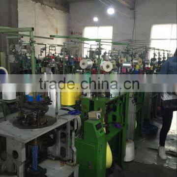 Good Quality With Best Price Sponge Scourer Cloth Knitting Machine/Weaving Machine With Computer