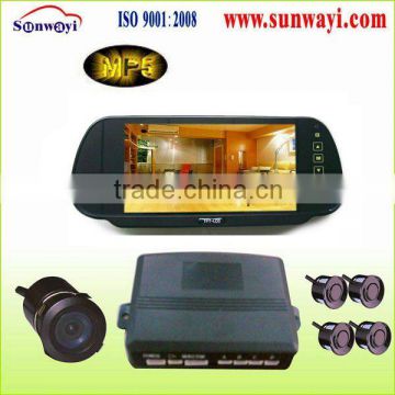 car car reverse parking sensor with rearview mirrorr parking kits