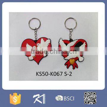 2015Newest design rubber animal shape pvc key chain