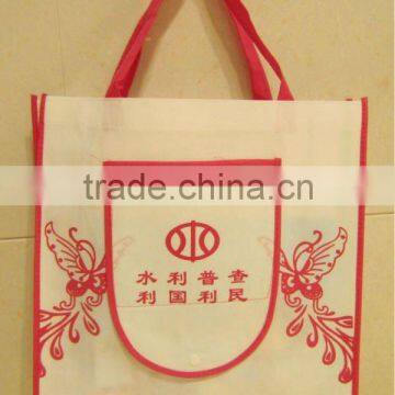 non woven foldable shopping bag