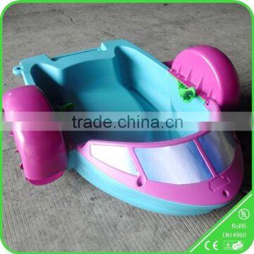 Plastic kids boats for pool with Factory Direct Price