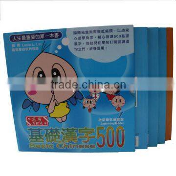 Coloring high quality children softcover book printing