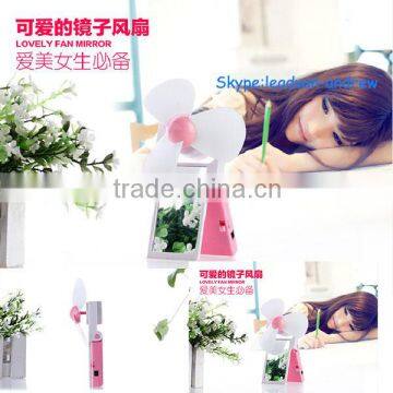 New Creative Gift Mirror Fan Battery USB Dual Use Souvenir Gift Mirror Fan photo-3