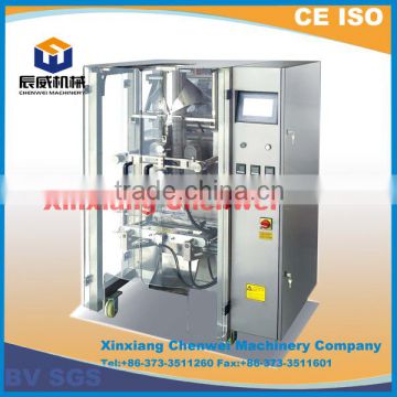 Automatic Packing Machine for candy