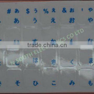 Blue Japanese letters on transparent background stickers on Laptop keyboard Layout