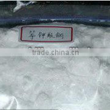 Sodium benzoate