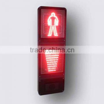 Wuxi RX400-2C traffic signal light audible for blindman