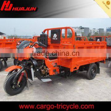 4-stroke engine three wheel motorcycle
