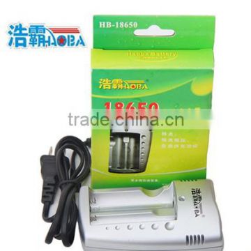 Low Price 18650 Lithium Battery Charger 18650 charger dual slot charger with US/UK/EU/AU Plug