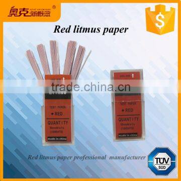 Rapid portable lab red litmus paper with low price