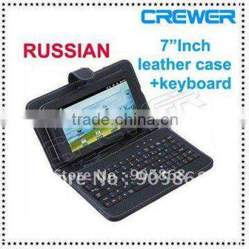 Russian Language 7 inch usb keyboard case with bracket 2.0 usb for tablet pc