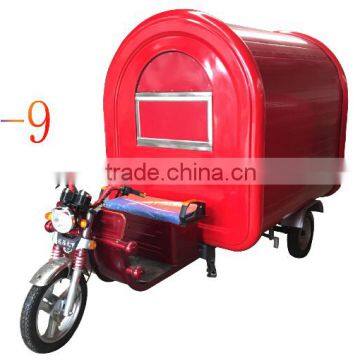 Chinese Food Truck for Sale Light Electric Mini Food Truck for Dealers