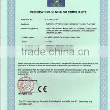 verification of md&lvd compliance