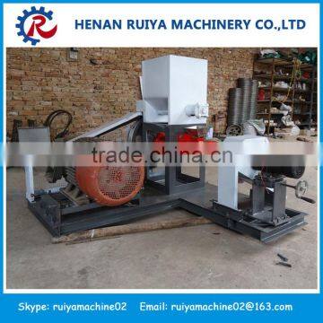 New Designer fish feed extruder