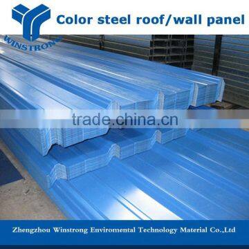 Galvanized Steel Corrugated wall panel