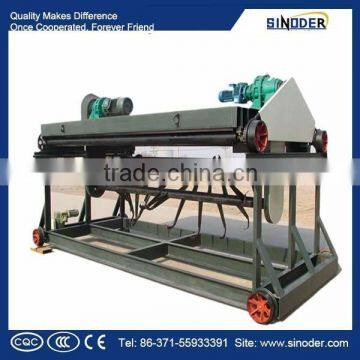 Manure Organic Fertilizer Making Machine /Compound Fertilizer Production Line Machinery Small Fertilizer Plant photo-3