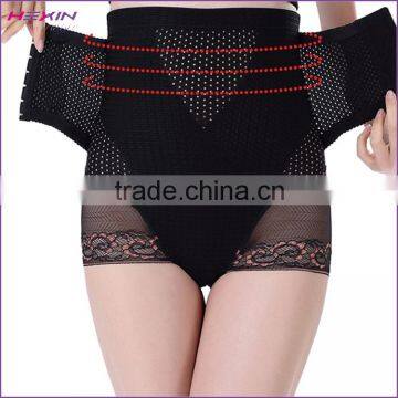 Stulish Black Ventilate Waist Slimming Body Shape For Women