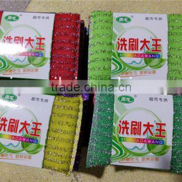 Soft Water Cloth Scrubber Pad/sponge Scouring Pads/dish Washing Pads With Factory Price photo-4